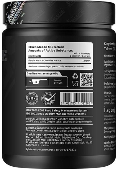 Kingsize Nutrition Citrulline Malate Powder 500 Gr