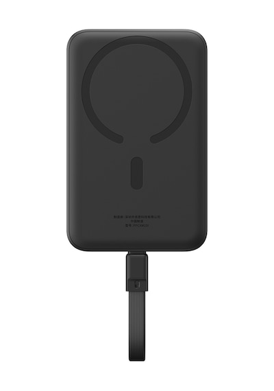 Baseus MgSafe Mini P1002210B113-00 30 W 10.000 MAh Type-C Şarjlı Powerbank 