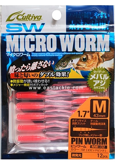 Owner Cultiva Sw Micro Worm Mw-02 Lrf Silikon Yem