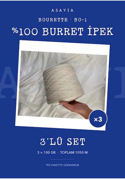 Lana Gatto Bourette Örgü İpi 3'lü Set 3 X 100 Gr %100 Burret İpek Bo-1