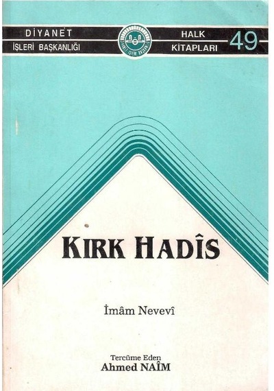 Kırk Hadis - İmam Nevevi
