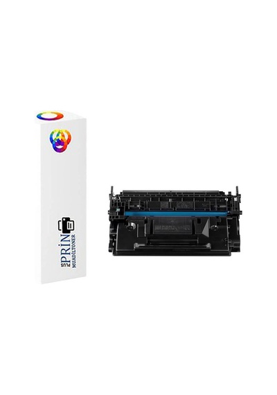 Canon Crg-070h/5640c002 Chipsiz Uyumlu Toner  Yüksek Kapasiteli