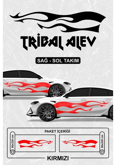 Tribal Alev Yan Gövde Sticker Kırmızı - 831599034