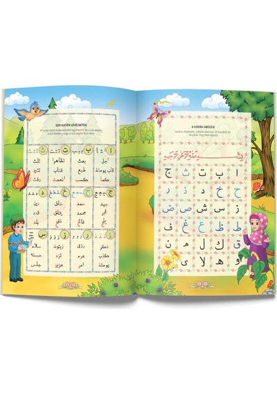 Macarca Kur'an Elifbası (Orta Boy)