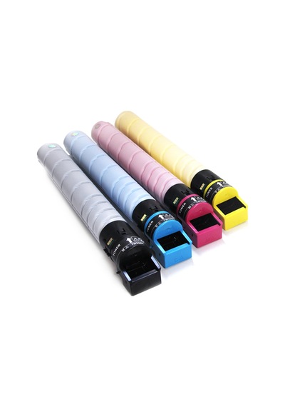 Güvenlimarket Olivetti B1325 D-Color Mf259 Mf309 Mf369 Japon Sarı Uyumlu Toner