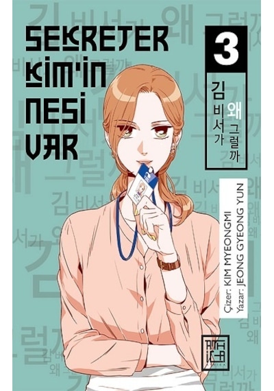 Sekreter Kim İn Nesi Var 3 - Athica Yayınları - Jeong Gyeong Yun