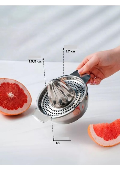 Limon Sıkacağı 304 Paslanmaz Çelik Meyve Sıkacağı Profesyonel 721517 Genel