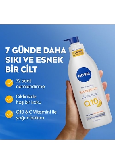 Tr Creme Care Nemlendirici Duş Jeli 250ml Ve Q10 Sıkılaştırıcı Vücut Bakım Losyonu 400ml, C Vitamini