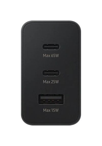Üçlü Hızlı Şarj Adaptörü, 65w - 25w - 15w Destekli
