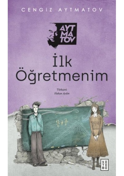 İlk Öğretmenim - Rzır-636438