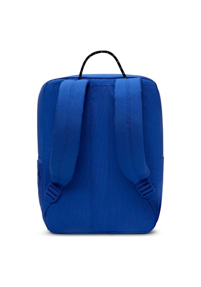Nike Boxy Backpack Çocuk Mavi Sırt Çantası