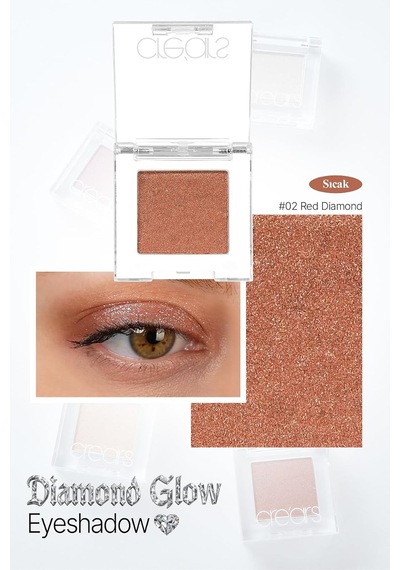 Yoğun Işıltılı Jel Yapılı Tekli Far Diamond Glow Eyeshadow 02 Red Diamond Diğer