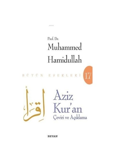 Aziz Kur'An Çeviri Ve Açıklama Beyaz Kapak