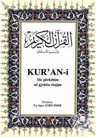 Kur'An-I Kerim ve Arnavutça Meali Orta Boy. Şamua Kağıt. Cilt...