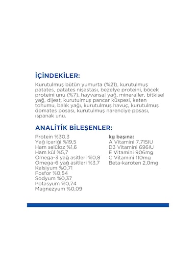 Hill's Hypo-Allergenic Yumurta ve Larva Proteinli Yetişkin Kedi Maması 1500 G