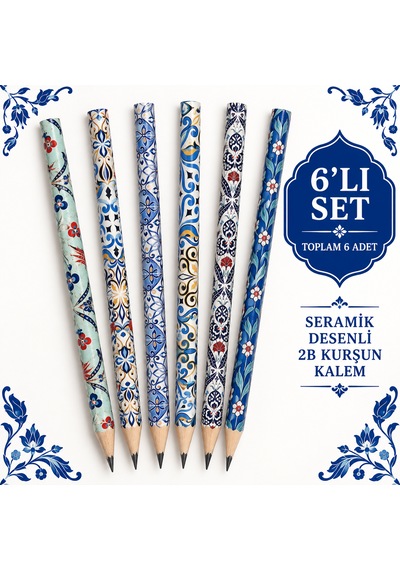 Fatih Seramik Desenli 2b Kurşun Kalem 6 Adet Çok Renkli