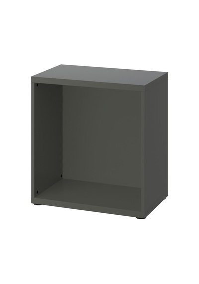 Besta Koyu Gri 60x40x64 Cm İskelet - 60538601 Ikea