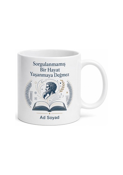 Dünya Felsefe Günü Varlığı Sorgulayanlara Derin Düşünce Kupa Bardak Hediye Beyaz / Çok Renkli