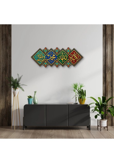 Elmaslı Altın Hat Panosu - Metal Tablo - Dec0260 150 X 58 Cm Çok Renkli