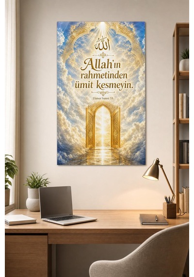 Allah In Rahmetinden Ümit Kesmeyin Baskılı Cam Tablo Dini Uv Duvar Dekoru