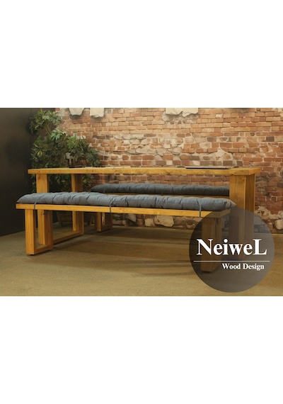 Neiwel Doi Doğal Ahşap Banklı Toplantı Masasıı x 100 x 300 Açık Ceviz