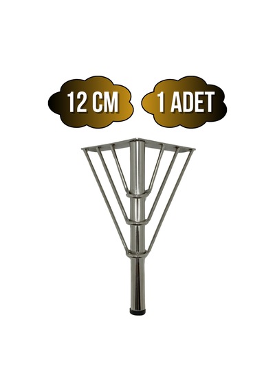 Metal Tel Boru Desenli Ayak Mobilya Masa Ve Dolap Ayağı Krom Metal 12cm 1 Adet