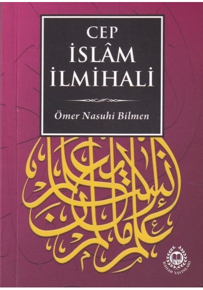 Cep Islam Ilmihali