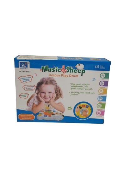 King Toys Müzikli Kuzu Piyano Hj-8003-sarı