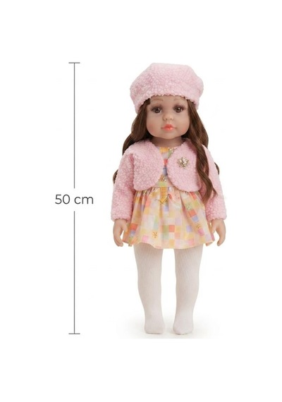 Emzikli Sevimli %100 Et Bebek - 50 Cm Konuşan Gerçekçi Oyun Arkadaşı İnteraktif Eğitici Oyuncak