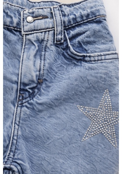 Uğur Bebe Kız Çocuk Mavi Yıldız Taşlı Kot Ceket Pantolon Takım Trend, Şık, Rahat, Yeni Sezon Mavi Mavi Uğur Bebe Kız Çocuk Mavi Yıldız Taşlı Kot Ceket Pantolon Takım Trend, Şık, Rahat, Yeni Sezon Mavi Mavi