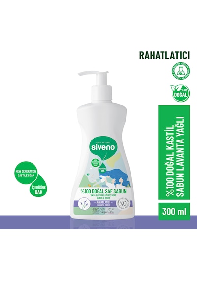 Siveno %100 Doğal Sıvı Kastil Sabun Lavanta Yağlı Cildi Rahatlatıcı Nemlendirici Bitkisel Vegan 300 ML
