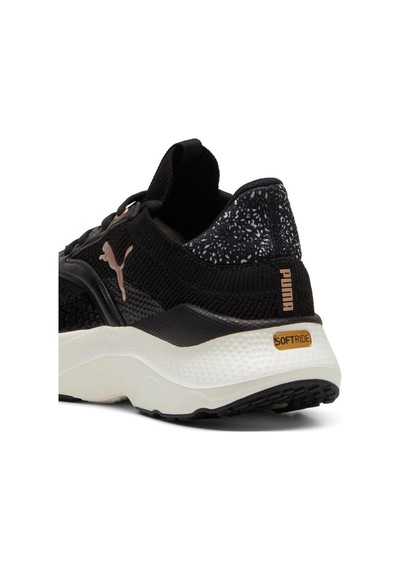 Puma Softride Mayve Leopard Wns Kadın Koşu Ayakkabısı Siyah 31016201 Siyah
