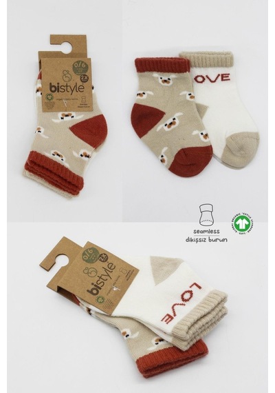 Bezos 2'li Love Dog Penye Soket Çorap 10118 Bej Beden: 0-6 Ay Renk: Bej Btkfz Bezos 2'li Love Dog Penye Soket Çorap 10118 Bej Beden: 0-6 Ay Renk: Bej Btkfz