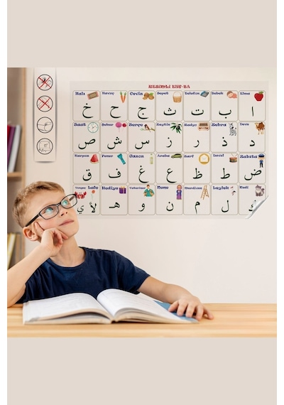 Hobibahçem 70x100 Cm Statik Kağıt Elif-ba Öğrenme Tahtası Çok Renkli