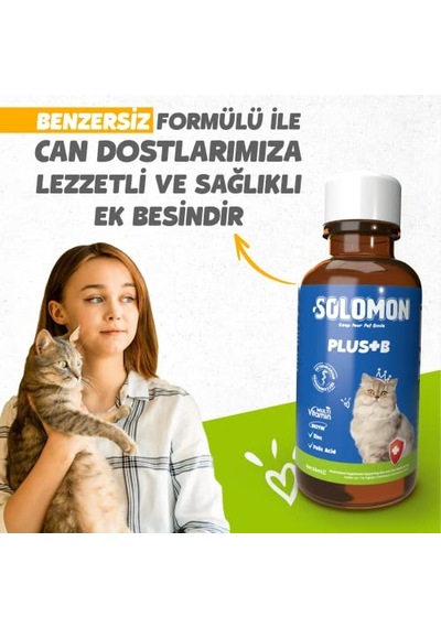 Matatabi Çubuğu Mısır Kabuğu,hasır Ip,matatabi Meyveli 2 Adet