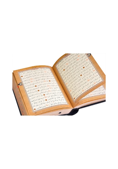 Kabe Desenli Kutulu Kur'An-I Kerim Hafız Boy -1308