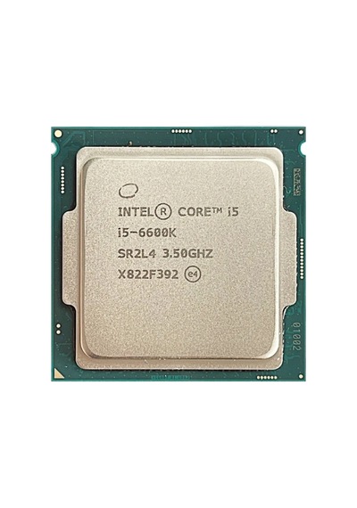 Cpu Intel Core İ5 6600k 3.90ghz 1151pın Fansız Tray