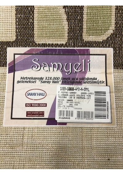 Saray Halı Samyeli 10818 Wy 80X150 Yeşil Krem Küçük Ölçü Halı !