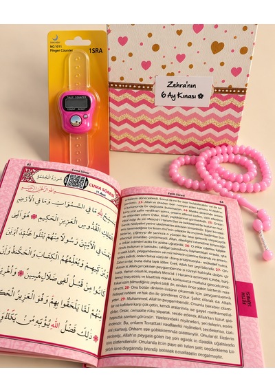 Yasin Kitabı Tesbih Zikirmatik Hediyelik İsimli Qr Kodlu Sesli Dinleme Özellikli Çanta Boy Yasin Pembe