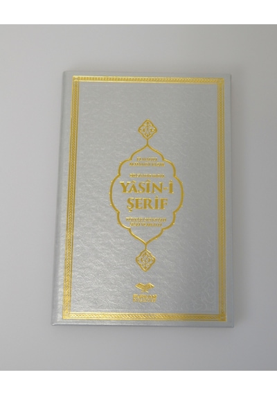 Kişiye Özel Yasin Termo Deri Kapak Orta Boy Qr Kodlu Sesli Dinlemeli-128 Sayfa - Gri