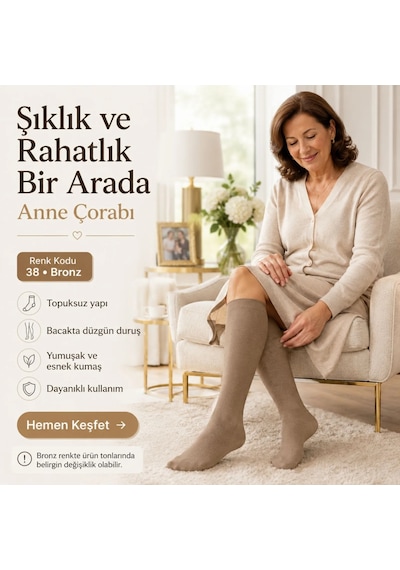 Çorap Giyim Kadın 70 Denye 12'li Kalın Anne Çorabı Dizaltı Topuksuz Esnek Günlük Kullanım Çorabı Ten Siyah Bronz Vizon