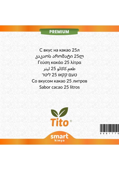 Premium Kakao Aroması 25 Litre