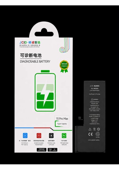 Apple iPhone Uyumlu 15 Pro Max Jcid Batarya