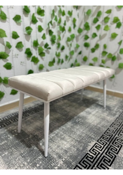 Özcan Metal Beyaz Metal Ayaklı Metal Kasalı Bench Mutfak Salon Antre Yatak Odası Balkon Puf Bank Bej