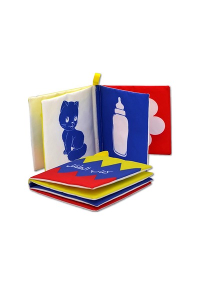 Tox Arapça Ana Renkler Bebek Kumaş Sessiz Kitap A062 - Bez Kitap , Eğitici Oyuncak , Yumuşak Ve Hışırtılı