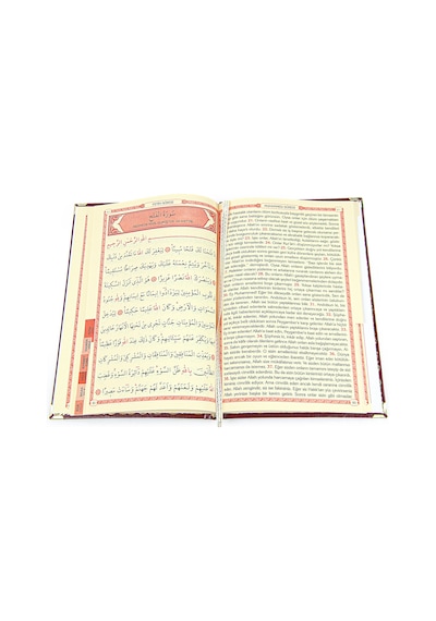 10 Adet İsme Özel Yaldızlı Deri Ciltli Yasin Kitabı Ayetel Kürsi Desenli Mevlüt Hediyesi Orta Boy 176 Sayfa - Kırmızı