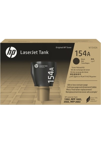 Hp 154a Siyah Tanklı Yazıcı Toneri W1540a