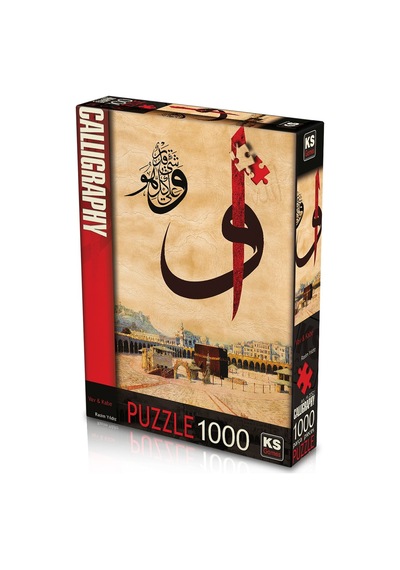 Ks Puzzle 1000 Parça Vav Kabe