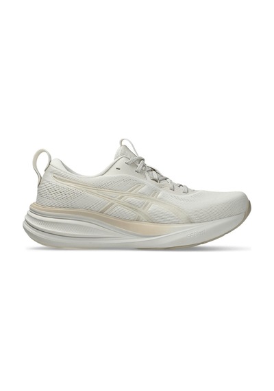 Asics 1012b930-250 Gel-pulse 17 Kadın Koşu Ayakkabısı Gri