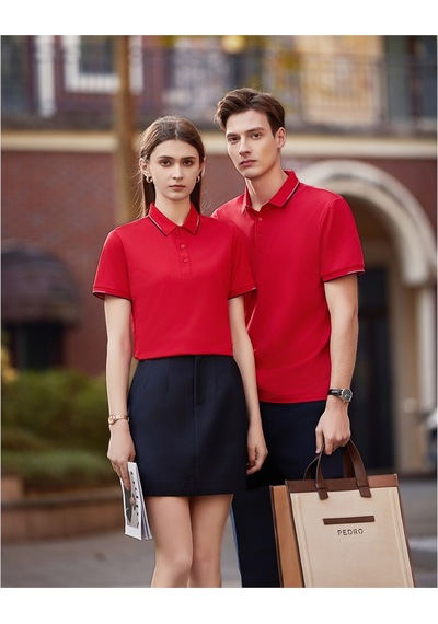 New Performance Premium Polo T-shirt %52,2 Polyester %37,1 Pamuk %3,2 Asetat Elyafı %2,6 Dut İpeği %2,5 Keten %2,4 Spandex Kırmızı New Performance Premium Polo T-shirt %52,2 Polyester %37,1 Pamuk %3,2 Asetat Elyafı %2,6 Dut İpeği %2,5 Keten %2,4 Spandex Kırmızı